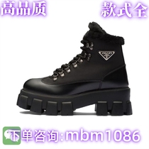 (High quality full range) Xiaohongshu experts recommend 7322.32 million popular shoes