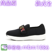 (High quality full range) Xiaohongshu experts recommend 7322.39 million popular shoes