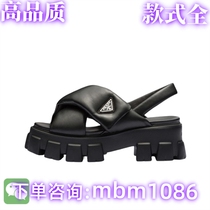 (High quality full range) Xiaohongshu experts recommend 7325.08 million popular shoes