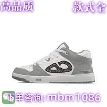 (High quality full range) Xiaohongshu experts recommend 7327.87 million popular shoes