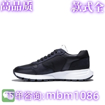 (High quality full range) Xiaohongshu experts recommend 7323.68 million popular shoes
