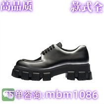 (High quality full range) Xiaohongshu experts recommend 7322210000 popular shoes