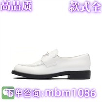 (High quality full range) Xiaohongshu experts recommend 7327.34 million popular shoes
