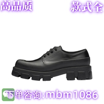 (High quality full range) Xiaohongshu experts recommend 7325.09 million popular shoes