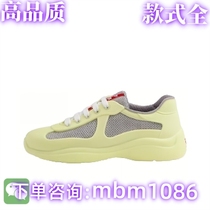 (High quality full range) Xiaohongshu experts recommend 7324.98 million popular shoes