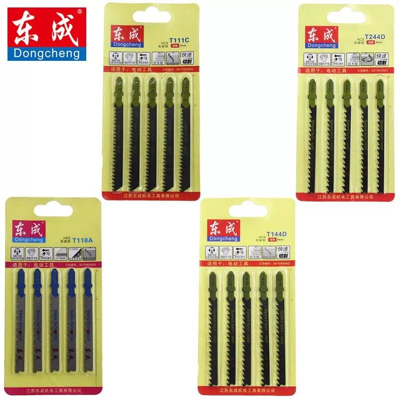 East Forming Curve Saw Blade Wood Aluminum Aluminum Aluminum Metal Cut Electric Saw Blade Slim Tooth High-speed Net Narrow East City Saw Blade