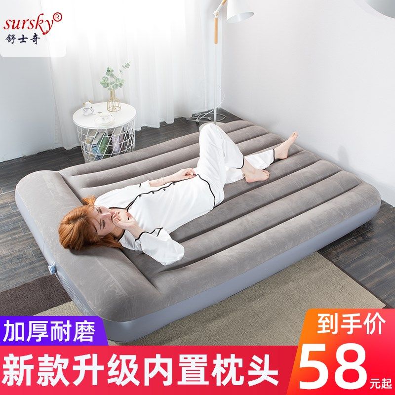 Inflatable bed Double Home Fold Air Cushion Bed Single Air Cushion Bed Folding Portable Thickened Inflatable Mattress