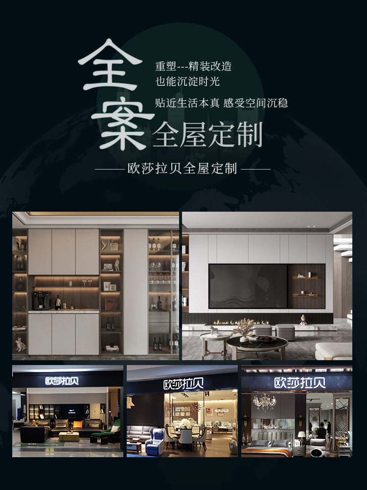 188金宝博官方网站- 188金宝博APP- 188金宝博在线娱乐自由简雅一现代简约家居设计毕业论文