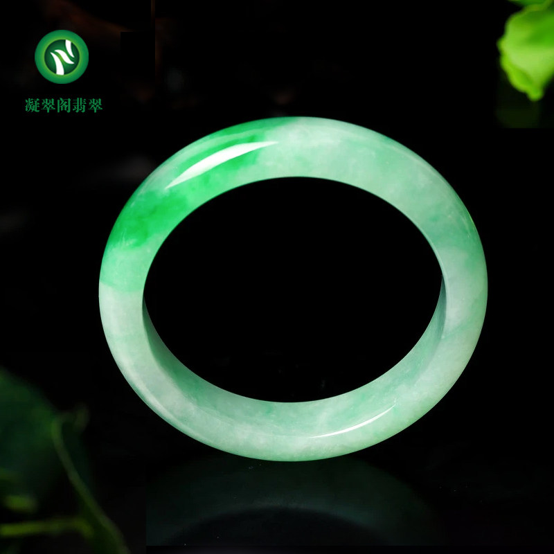 Myanmar Natural Jade Bracelet Jade Bracelet Ice Waxy Piaoyang Green Female Model Live A Cargo Belt Certificate Identification - Taobao