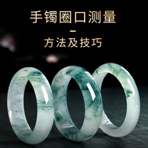 Ningcuige bracelet measurement method and wearing tips click me for details