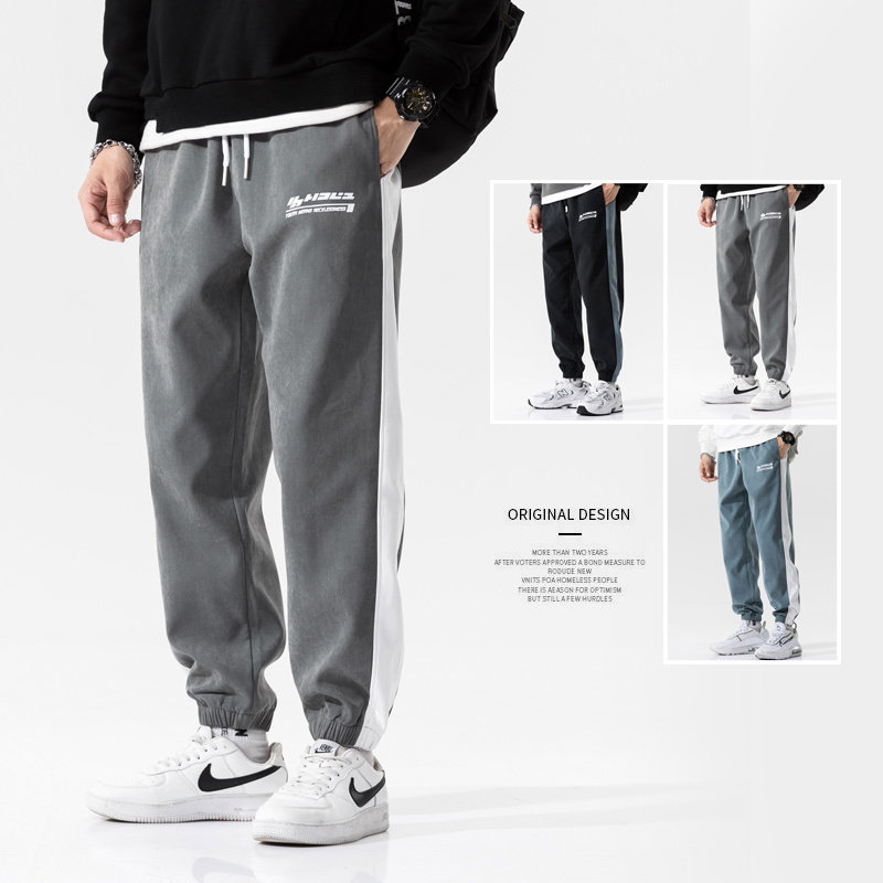 Autumn new pants, harem pants, men's Korean version of the trend, loose personality, leggings, sports pants, nine-point pants, casual pants