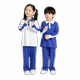 Shenzhen unified men's and women's autumn trousers suit school uniform