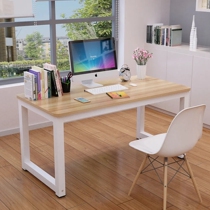 Computer desk 120 long table with width 80cm computer desk 1 m 4 children writing desk Home Economy Type 40