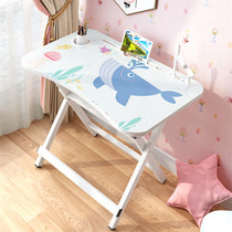 Children folding table and chairs study table Easy kid writing suit Small family Type 60cm Balcony Small Table And Chairs Boy Woman