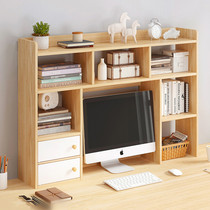 Table shelf Discharge Cerebral Desk Special Disposal Bookshelf Table Top Three Floors Plus High Small Table Shelf Rectangle