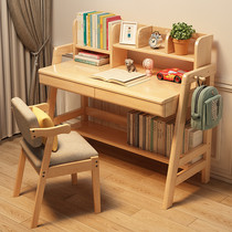 Children desk with bookcase integrated table solid wood elementary school students writing table small family type study table 80cm balcony table and chairs