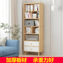 2021 new light extravagant internet red bookcases The cabinet home utility offices with books are integrated by the wall small