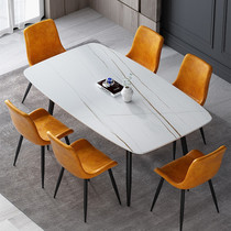 Light Extravagant Matte Rock Plate Table Modern Minima Small Family Style Nordic Wind Eating Table Home Negotiating Table And Chairs Combination