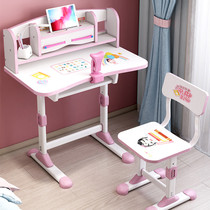 Desk Home Students Bedroom girls Children study Table Small family Type 80cm Boys Lift Easy Lift