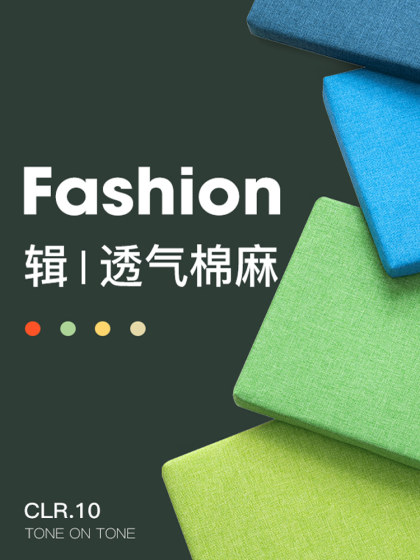 亚麻乳胶坐垫泰国天然美臀垫办公室久坐椅子垫学生宿舍软屁垫汽车