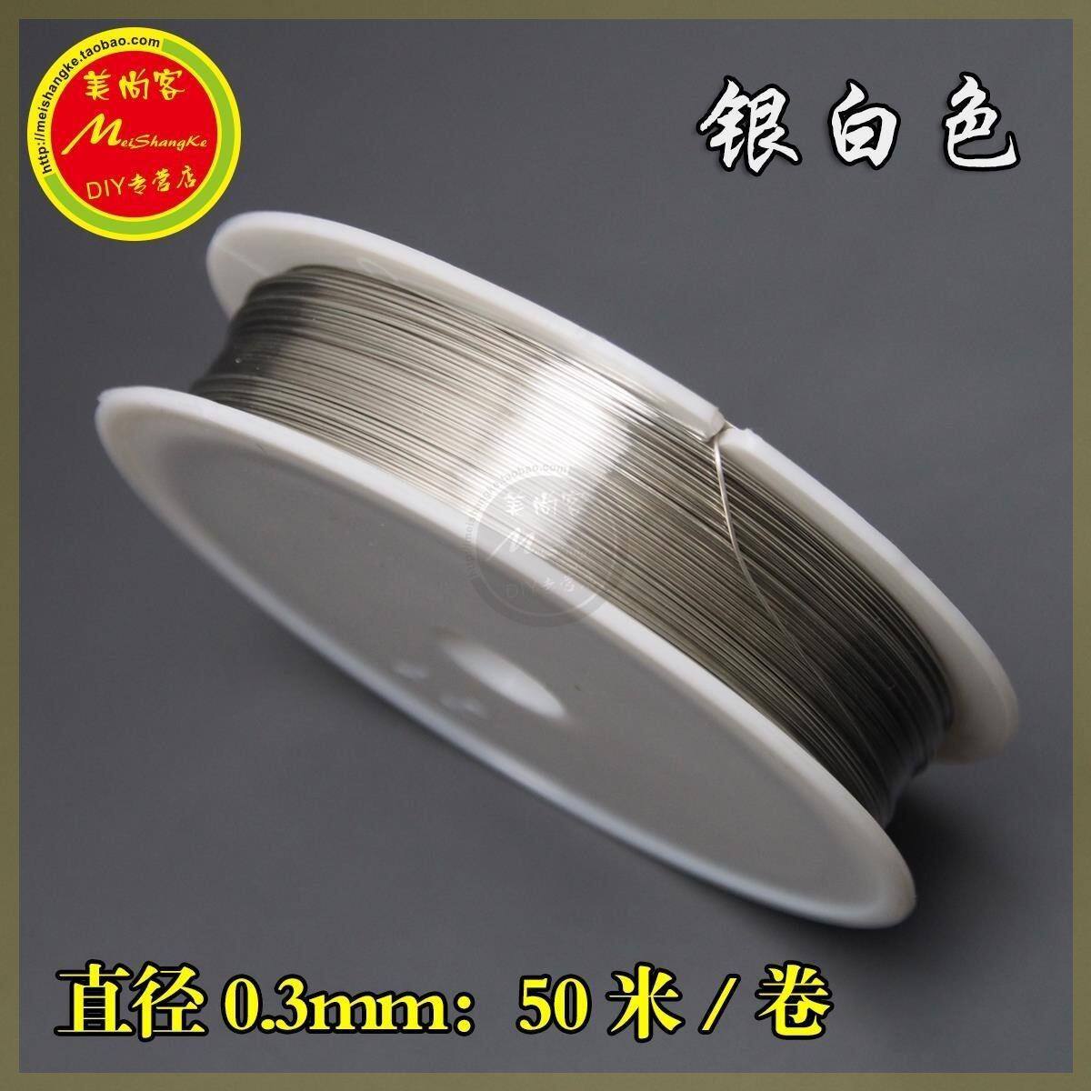 Soft Wire Rope Gardening Ultrafine Stainless Steel Tie Wrap Plastic Craft Worksite Zsilk Handmade Diy Material