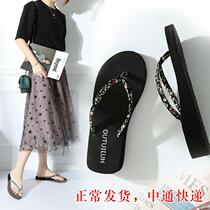 Flip slippers female summer Korean non-slip sandals with middle heel clip feet thick bottom flat bottom to wear Bath home slippers