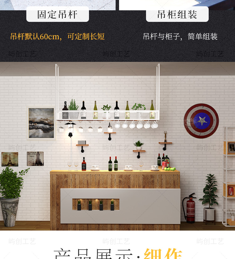 单层吊架_14.jpg