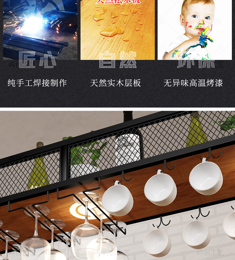 单层吊架_06.jpg