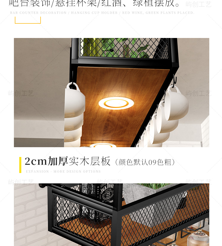 单层吊架_16.jpg