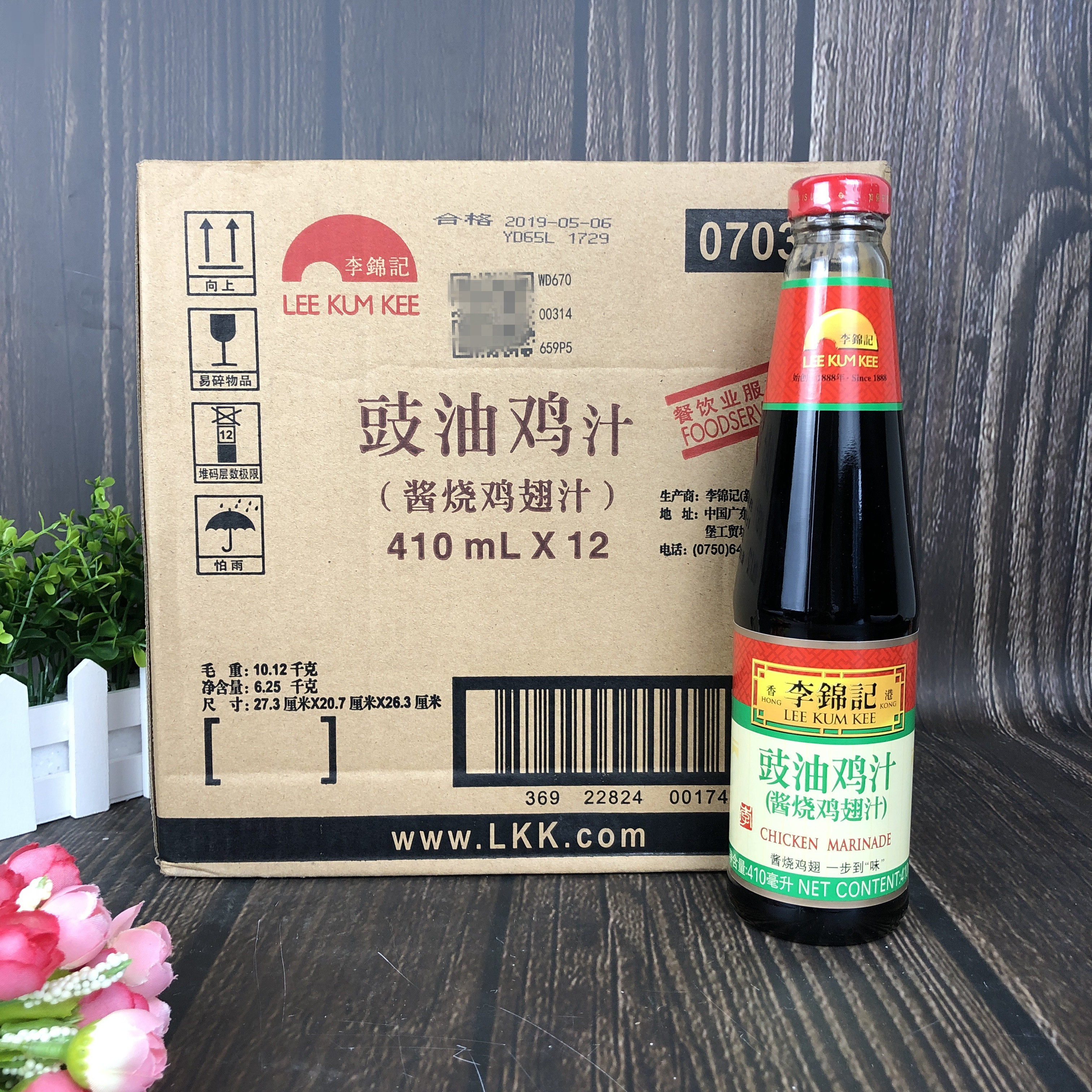 Whole box Li Jinkee Fermented Soy Sauce 410ml * 12 Bottle Sauce with Chicken Wings Juice Sauce soy sauce Red Roasted Chicken Upper Color Seasoning
