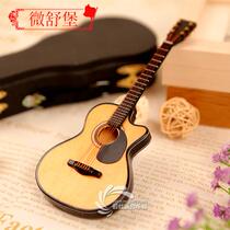Wooden cutaway mini folk guitar model musical instrument ornaments for graduation birthday and Valentines Day gifts for boyfriend and girlfriend
