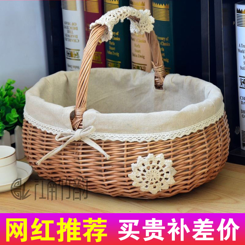 Picnic Basket Imitation Rattan Fruit Basket Shopping Basket Hand Basket Storage Basket Small Flower Basket Send Worship Basket Pastoral