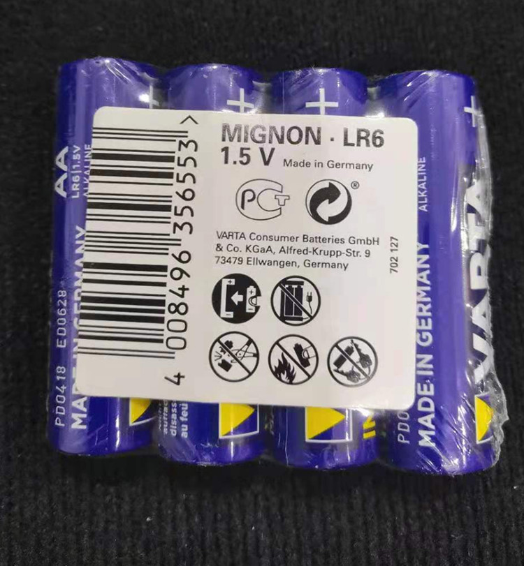 German brand Varta VARTA alkaline 5th battery AA Weilun ambulatory blood pressure special battery 1 5V2 capsules