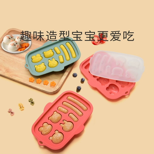 Детская форма, детский пищевой силикон, Франция