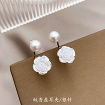 Mountain Tea Floral Style Harbor Wind Without Ear Clip Retro Ear Accessories Design Sensation Pearl Earrings Small Crowdspring Summer Advanced Sensation