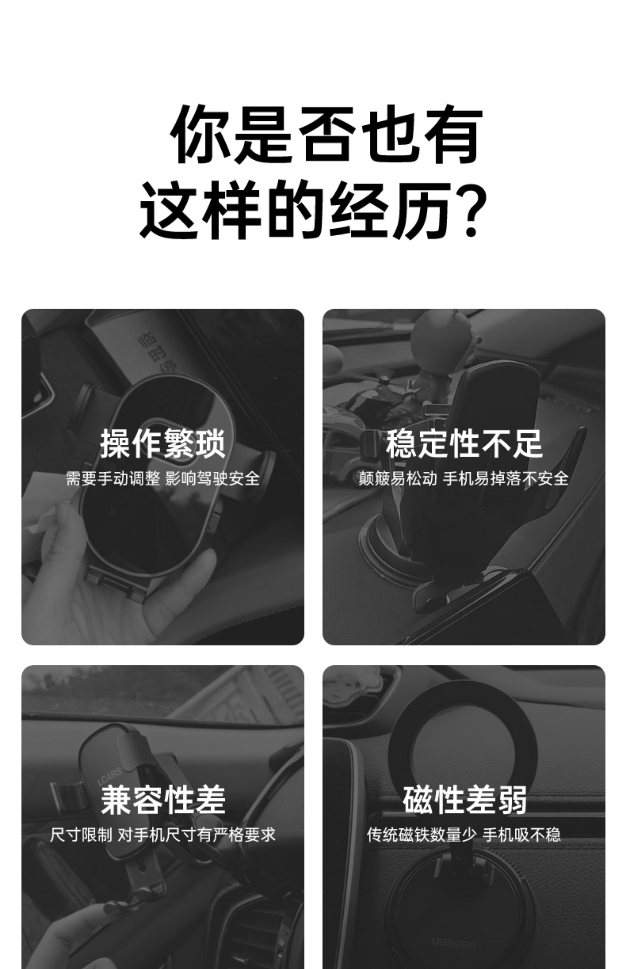 Magsafe Magnetic Holder Car Air Outlet Holder 17mm Universal Ball Head Magnetic Suction Head Car Mobile Phone Holder