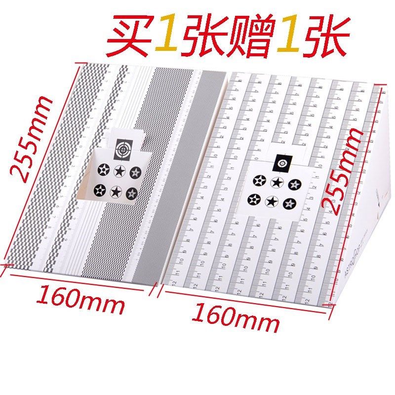 {Buy one get one free} enlarge the camera lens running focus test card, larger and more accurate camera focus card focus card