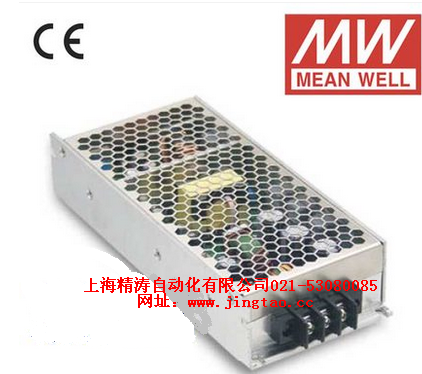 RSD-200D-12 200W 57 6~154V to 12V16 7A Taiwan Mingwei DC-DC railway power supply