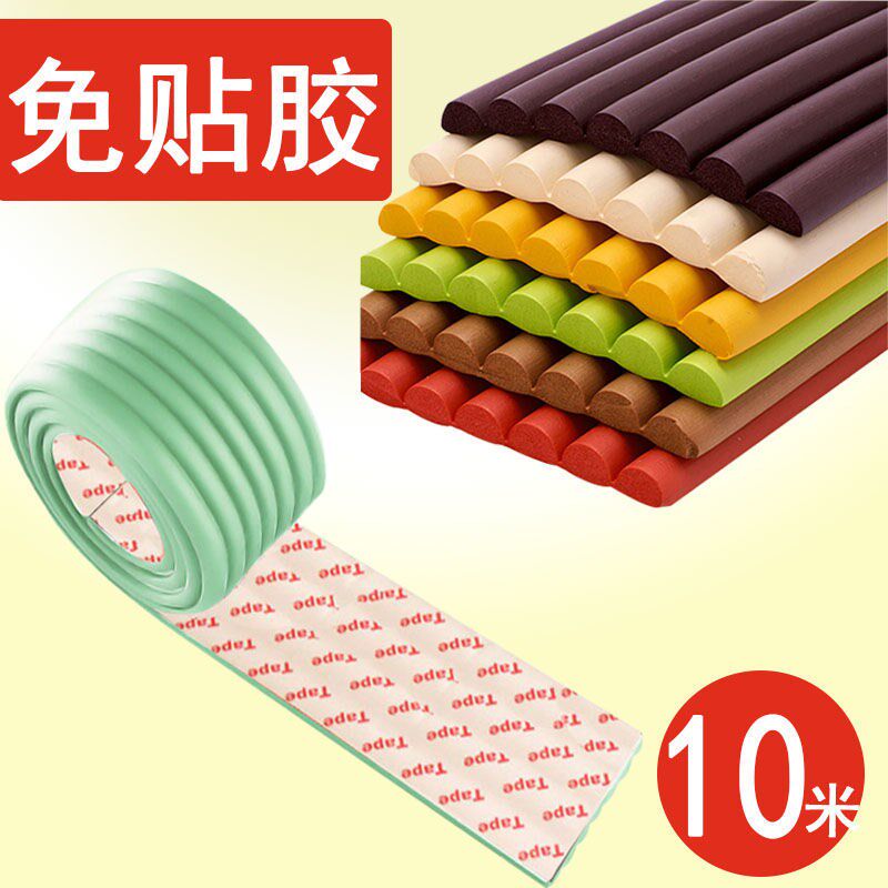 Anti-Crash Wall Patch Soft Bag Baby Anti-Fall Head Table And Chairs Wrapping Sponge Foam Pillar Window Headboard Safety Anticollision Bar