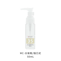 50ml