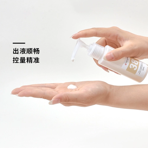 Тара для путешествий, портативная бутылка, косметический пластиковый шампунь для ухода за кожей