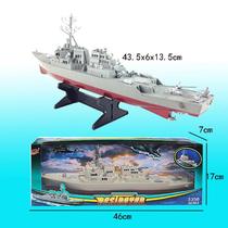 Oversized finished destroyer battleship cruiser ship model warship boy toy military model ornament simulation