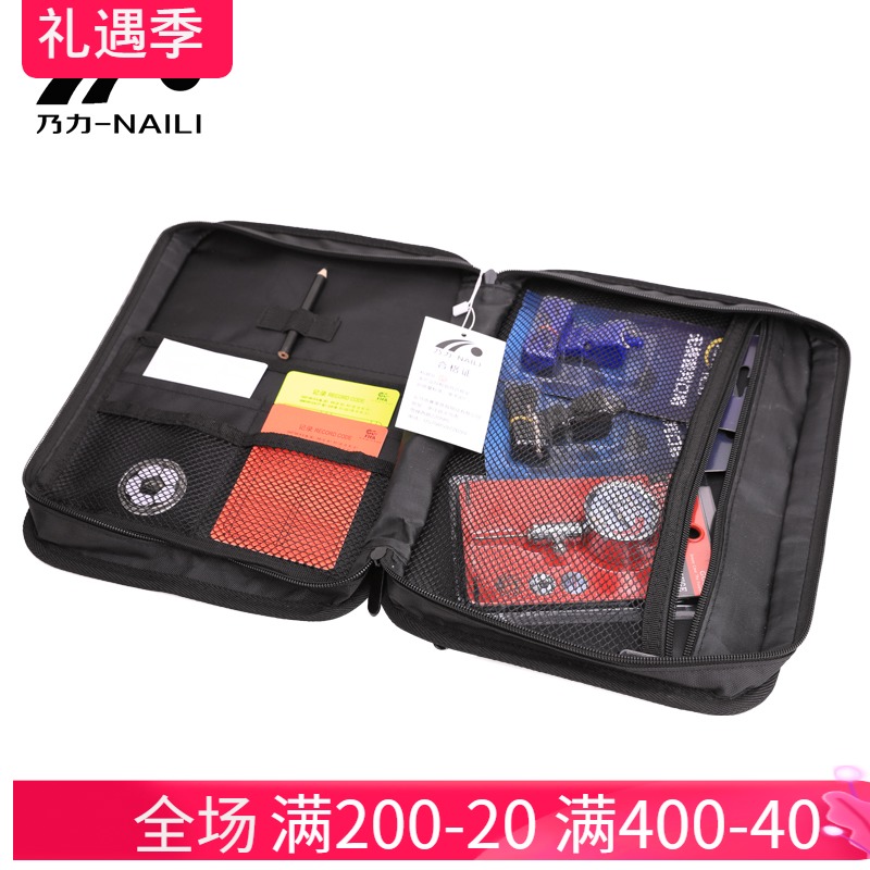 Referee package football referee package referee tool equipment referee supplies red and yellow card barometer
