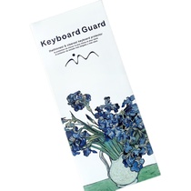 (Bespoke) Applicable Macbook Transparent TPU ultra-thin keyboard film