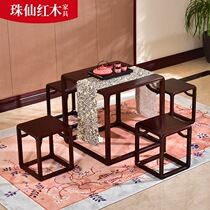  Lao big red acid branch eight immortals table Solid wood square dining table Ming and Qing antique mahogany furniture Cochin yellow sandalwood household