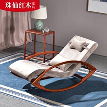  Mahogany rocking chair New Chinese style leisure recliner Myanmar rosewood happy chair Big fruit rosewood lunch break chair adult household
