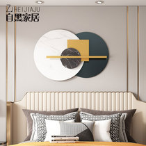 Bedside wall decoration living room sofa background wall ornaments fashion creative metal light luxury modern wall decoration