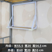 Computer host bracket hanging tray suspended chassis bracket metal shelf storage rack wall main rack wall-mounted