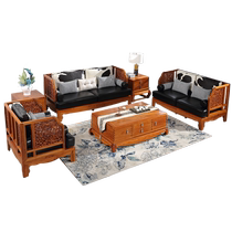 New Chinese style mahogany sofa big fruit hedgehog red sandalwood Burmese rosewood furniture lucky star Gaozhao cow leather Suli Kyocera