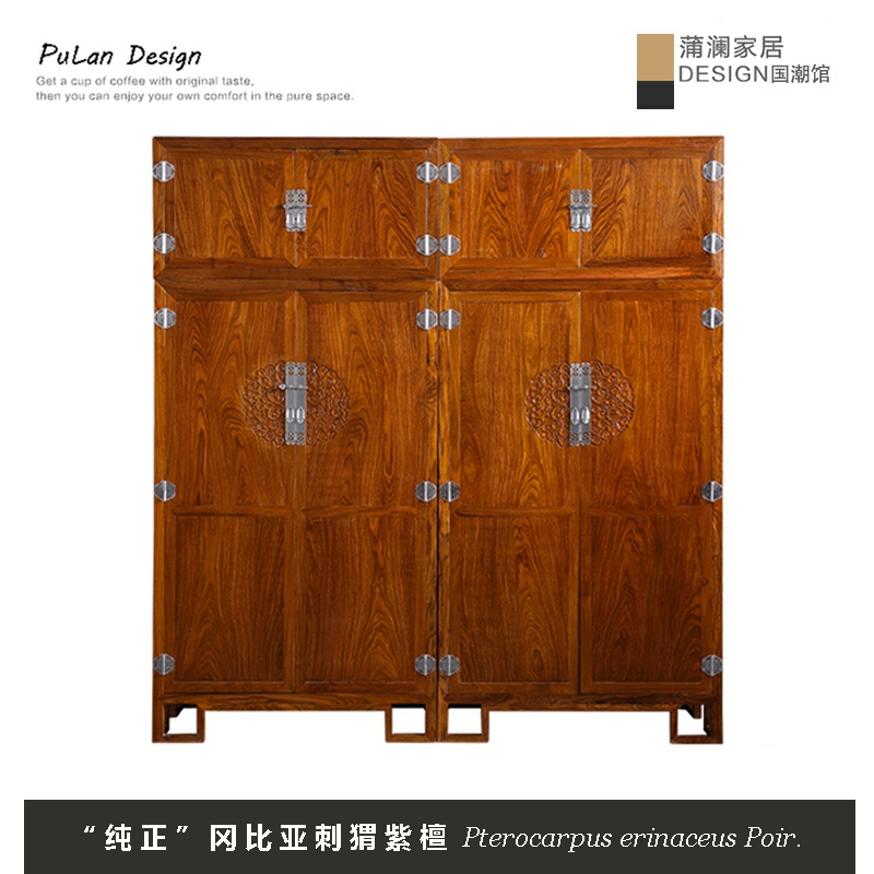 Pulan new Chinese style mahogany top cabinet wardrobe hedgehog rosewood rosewood bedroom overall Suli Kyocera furniture